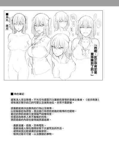 第21頁圖