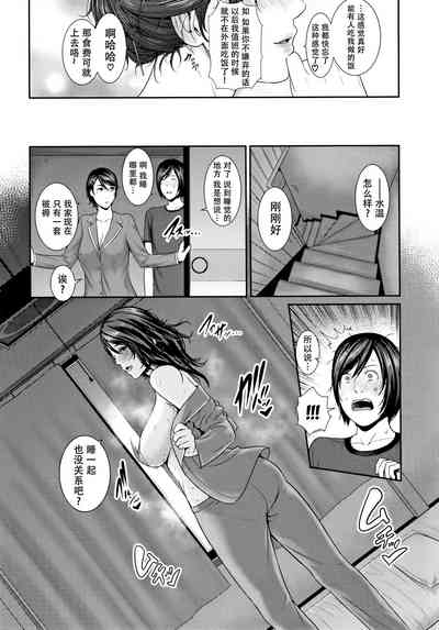 第105頁圖