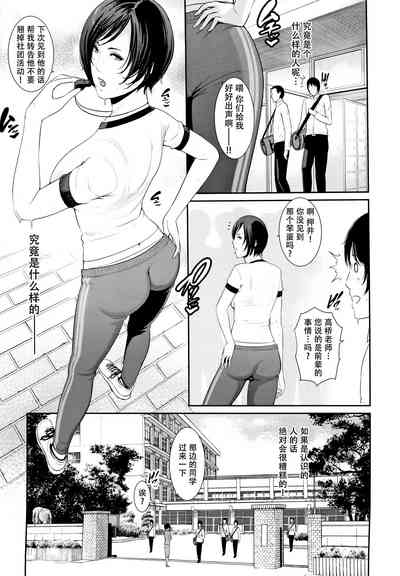 第125頁圖
