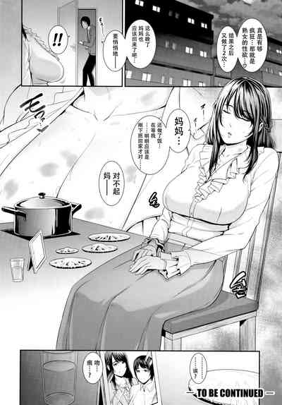 第145頁圖