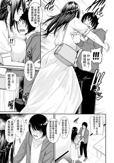 第173頁圖