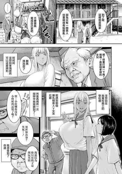 第5頁圖