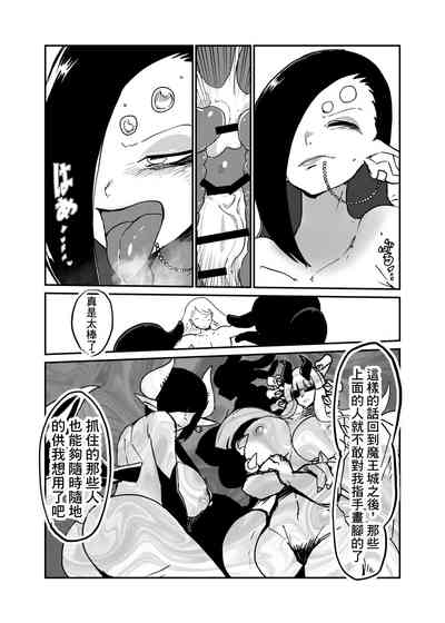 第21頁圖