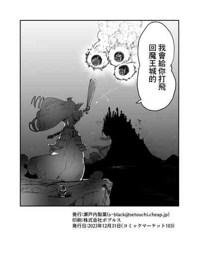 第25頁圖