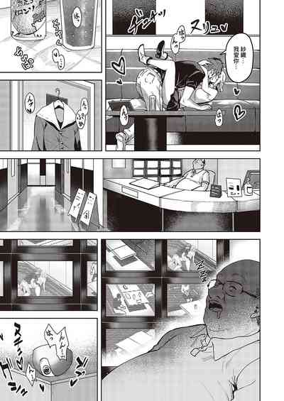 第13頁圖