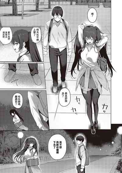 第29頁圖