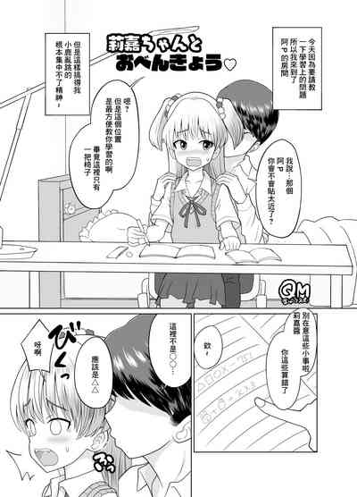 第1頁圖