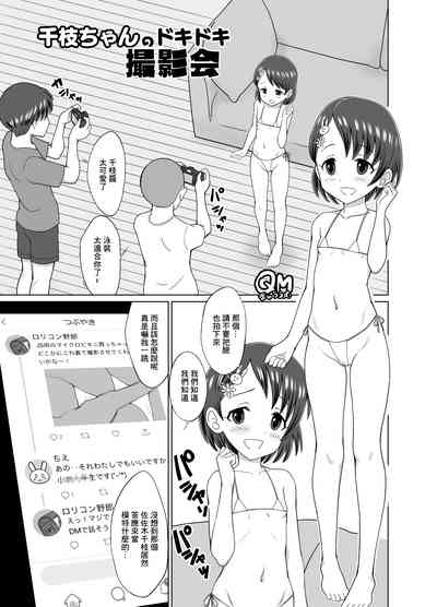 第1頁圖