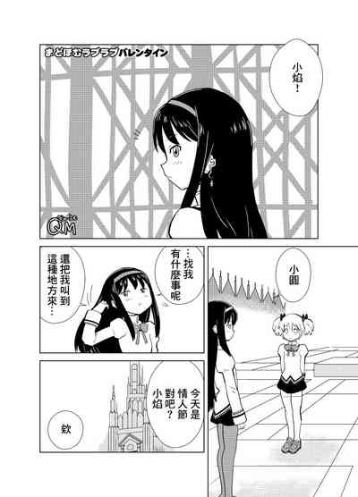 第1页图