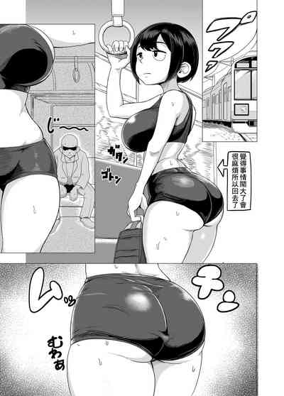 第9頁圖