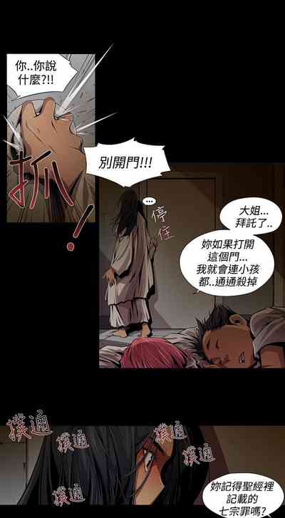 第173頁圖