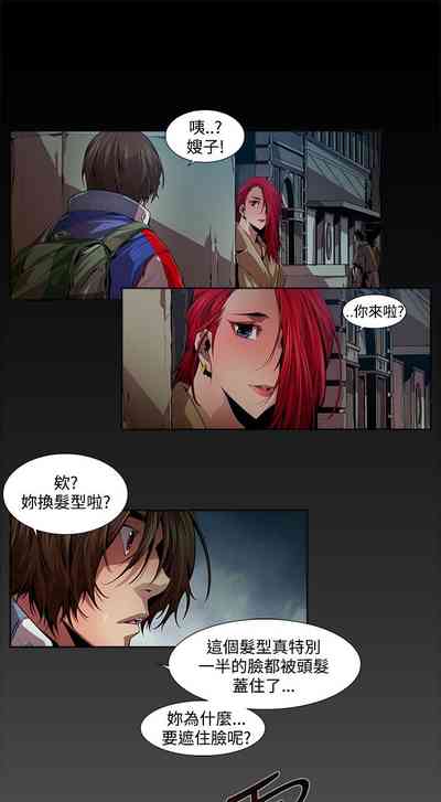 第205頁圖
