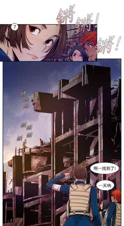 第217頁圖
