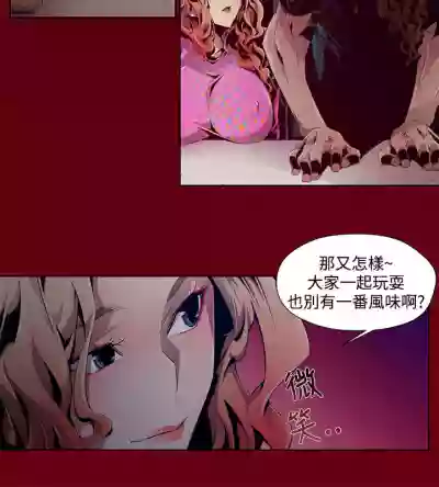 第21頁圖