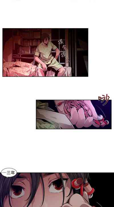 第237頁圖
