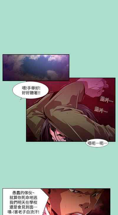 第241頁圖