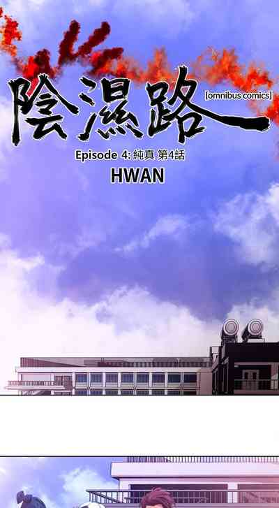 第265頁圖
