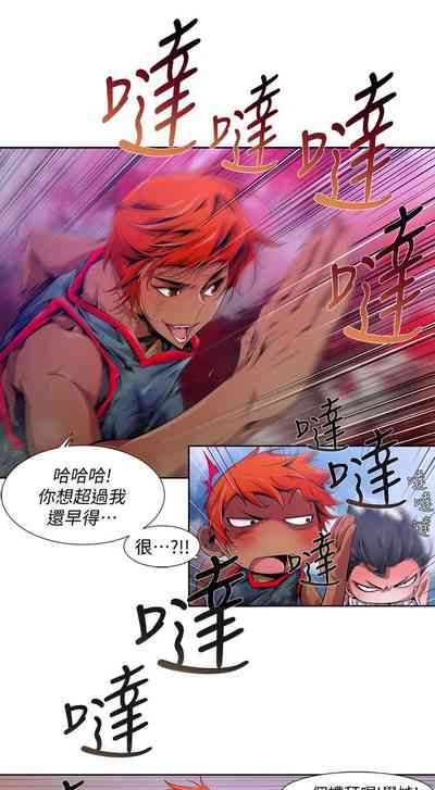 第269頁圖