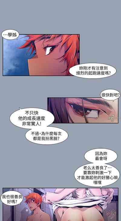 第273頁圖