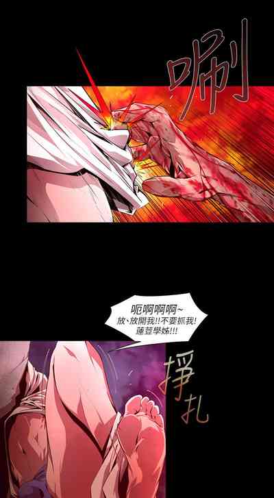 第281頁圖