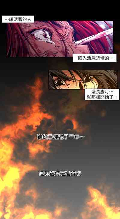 第305頁圖