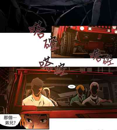 第333頁圖