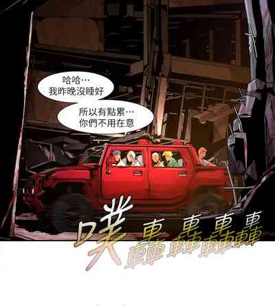 第337頁圖