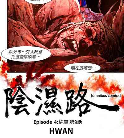 第345頁圖