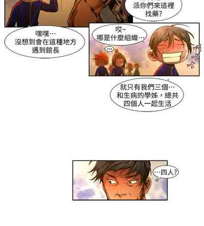 第349頁圖