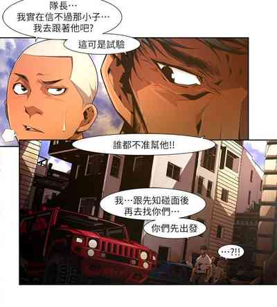 第361頁圖