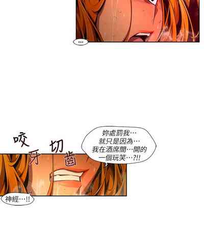 第365頁圖