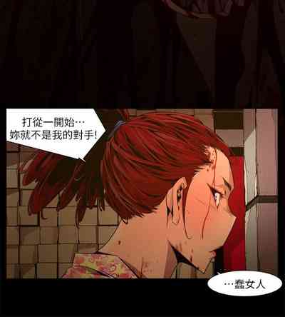 第373頁圖