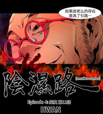 第377頁圖