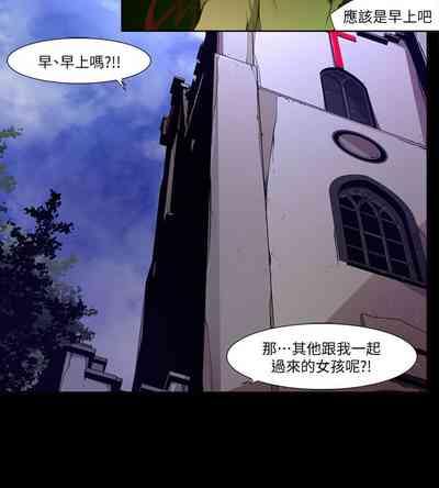 第401頁圖