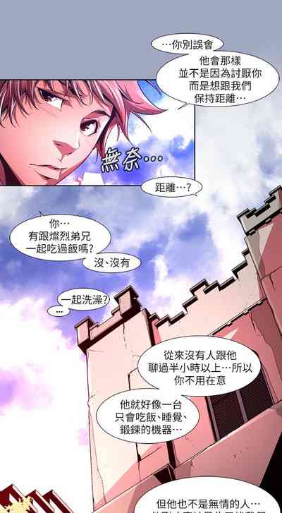 第449頁圖