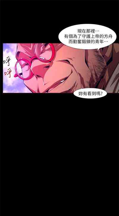 第453頁圖