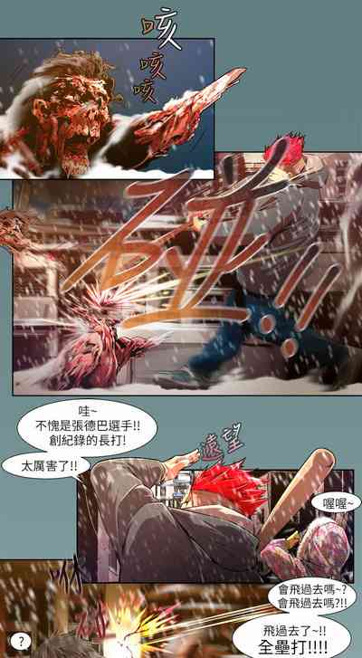 第461頁圖