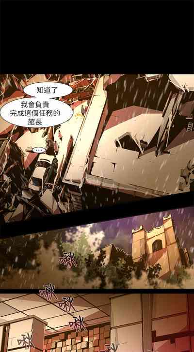 第465頁圖