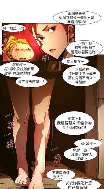 第469頁圖