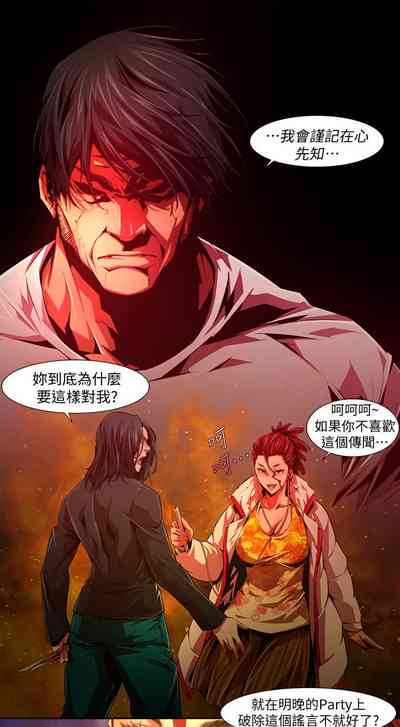 第473頁圖