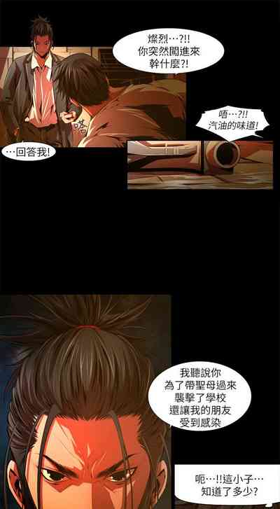 第493頁圖