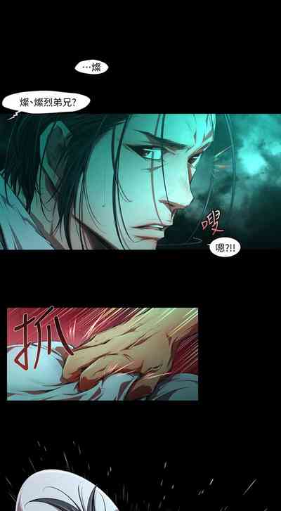 第497頁圖