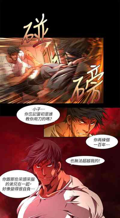 第505頁圖