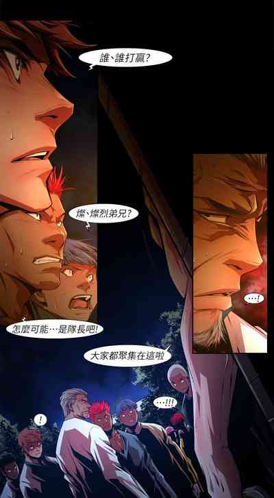 第521頁圖