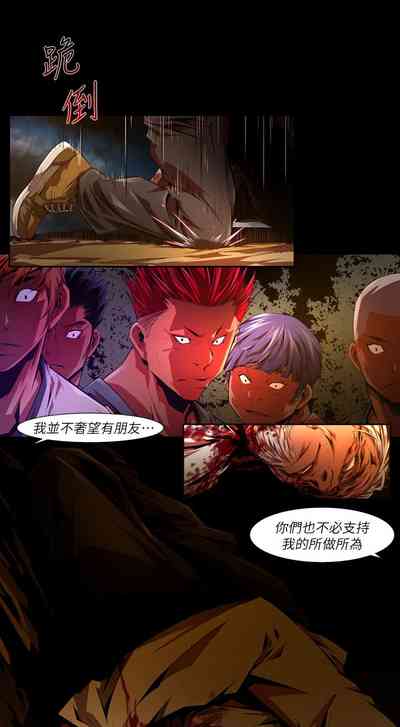第525頁圖
