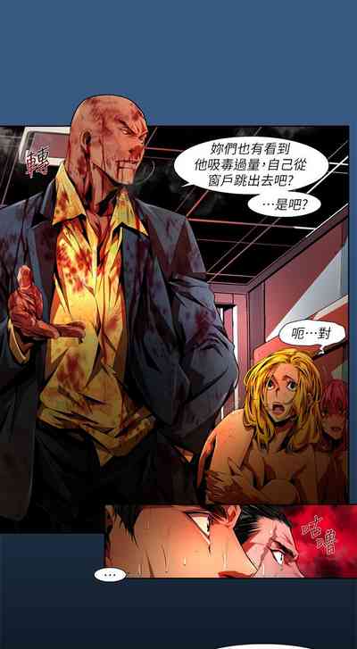 第561頁圖