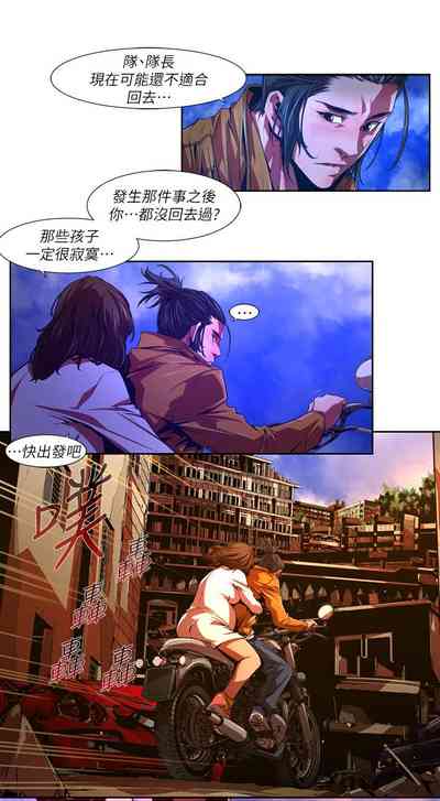 第589頁圖