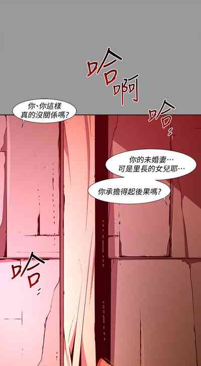 第613頁圖
