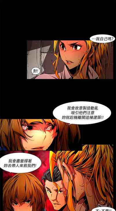 第625頁圖