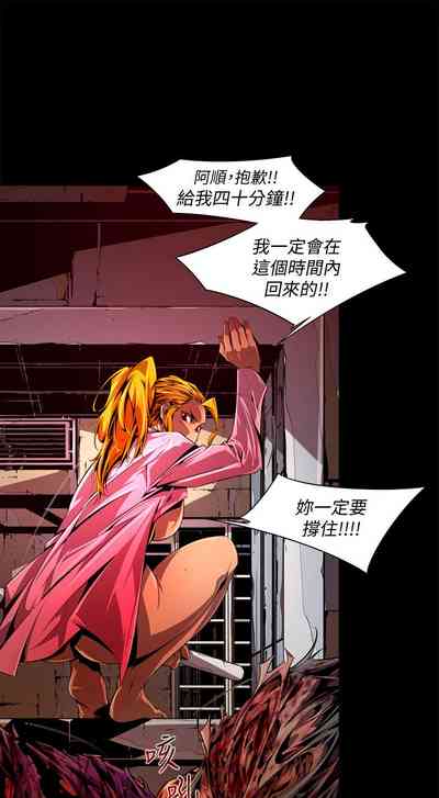 第629頁圖